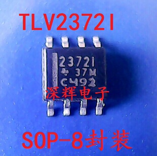 贴片 TLV2372IDR TLV2369ID I运算放大器IC芯片 SOP-8 可直拍