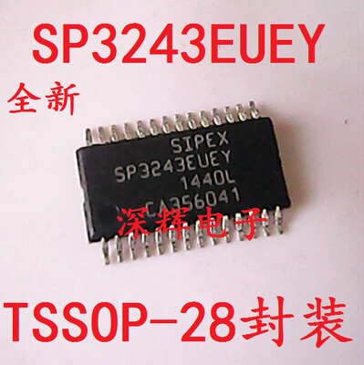 贴片 SP3243EUCY SP3243EUEY全新进口收发器芯片 TSSOP-28 可直拍