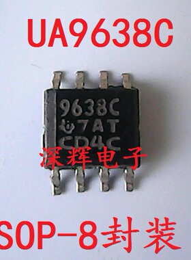 贴片 9638C UA9638C 高速差动线路驱动器IC芯片 可直拍