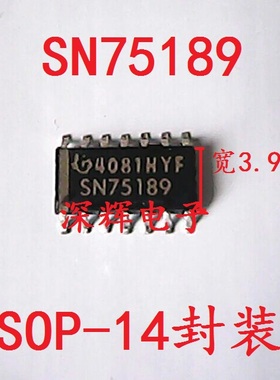 贴片 SN75189DR A ADR 进口线路接收器IC芯片 SOP-14 可直拍