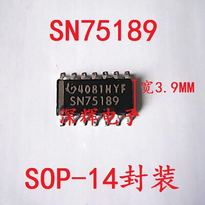贴片 SN75189DR A ADR 进口线路接收器IC芯片 SOP-14 可直拍