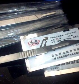 23号 11号 维修刻刀 铁柄+配10张刀片 用于PCB电路板等 可直拍