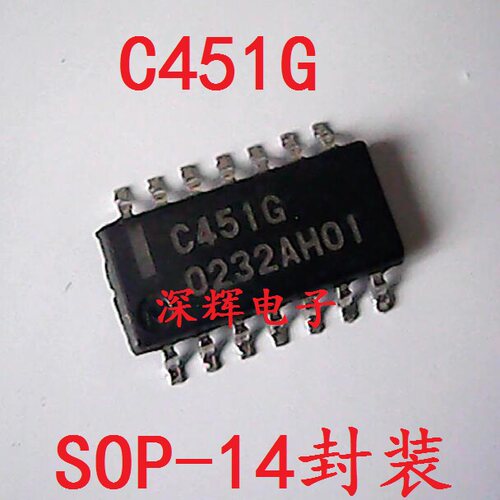 【深辉电子】贴片 C451G UPC451G 汽车电脑板，线性IC芯片 SOP-14