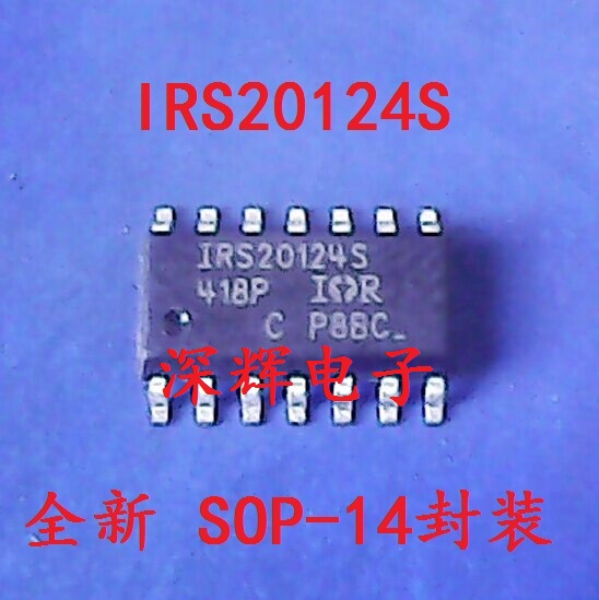 贴片 IRS20124S IRS20124 全新数字音频驱动IC芯片 SOP-14 可直拍