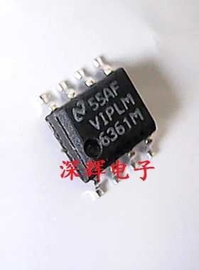 贴片 LM6361M VIPLM6361M MX进口运算放大器IC芯片 SOP-8 可直拍