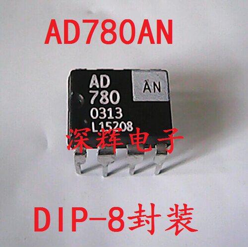 进口特价，一只起拍