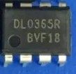 直插 DL0365R FSDL0365PN 电源管理芯片 DIP-8 可直拍