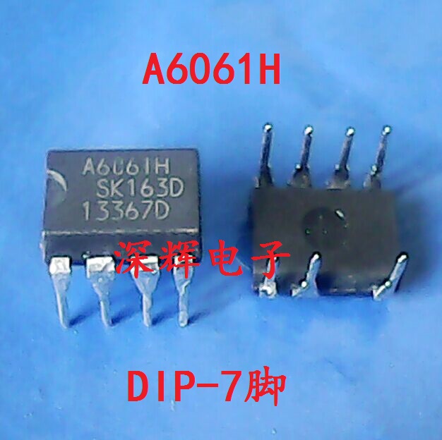 直插 A6061H STR-A6061M 液晶电源管理IC芯片 DIP-7 可直拍