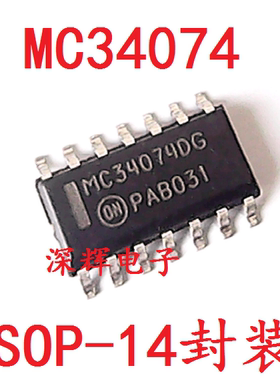 贴片 MC34074ADR2G DR2G DG ADG 进口四运放IC芯片 SOP-14 可直拍