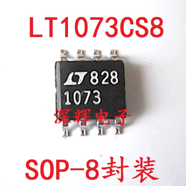 贴片 LT1073CS8 LT1073 可调DC-DC转换器IC芯片 SOP-8 可直拍