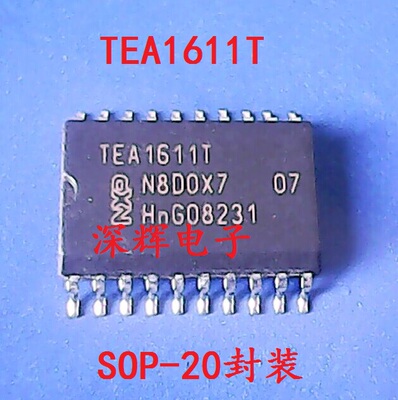 贴片IC TEA1611T 液晶电源贴片管理芯片 SOP-20 可直拍