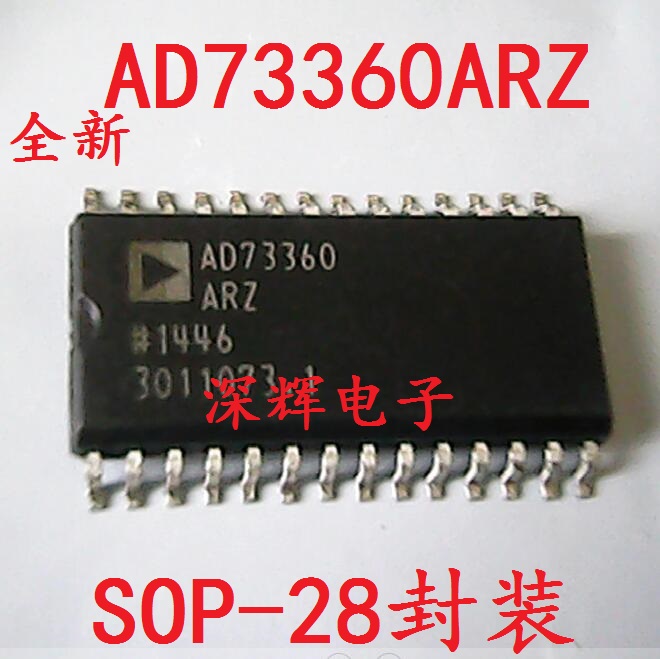 贴片 AD73360AR AD73360ARZ【可直拍】模数转换器芯片 16位ADC