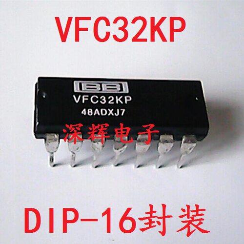 直插 VFC32KP ADVFC32KN 进口拆机电压转换器芯片 DIP14