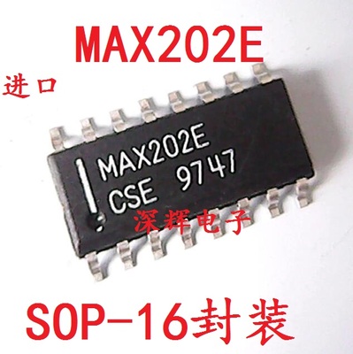贴片 MAX202E MAX202ECSE 进口RS-232收发器芯片 SOP-16 可直拍