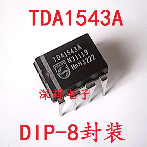 直插 TDA1543A 进口拆机IC集成电路芯片 DIP-8封装