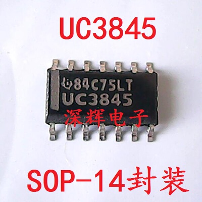 贴片 UC3845AD UC3845BD D电源PWM控制器IC芯片 SOP-14脚 可直拍