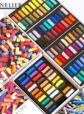 SENNELIER申内利尔手工粉彩笔色粉笔BJD娃娃上色粉彩笔半支装短粉