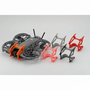 适用于大疆DJI NEO2云台碳纤维防撞梁 摄像头保护配件 云台防护架