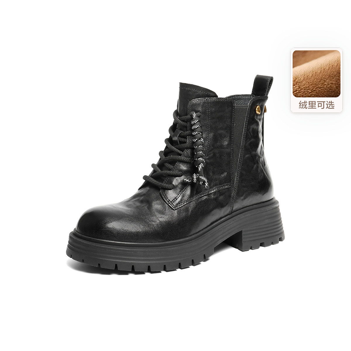 百丽加绒粗跟马丁靴女鞋子短靴