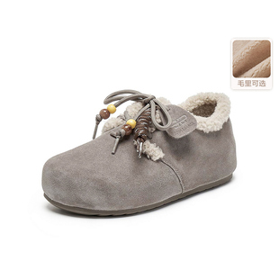 百丽加绒松果吐司勃肯鞋女鞋子2025冬新款厚底棉鞋雪地靴B2831DM5