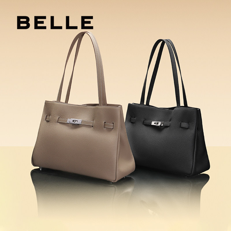 百丽女新款妈妈包质感铂金大容量黑色手提包斜挎包托特包M7959DX4,箱包皮具/热销女包/男包,托特包,淘宝优惠券,粉丝福利购,淘宝优惠卷