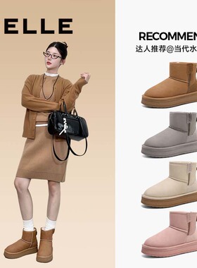 百丽厚底雪地靴加绒保暖短靴2024冬季新款棉鞋毛里女靴D1K2 D1K2D