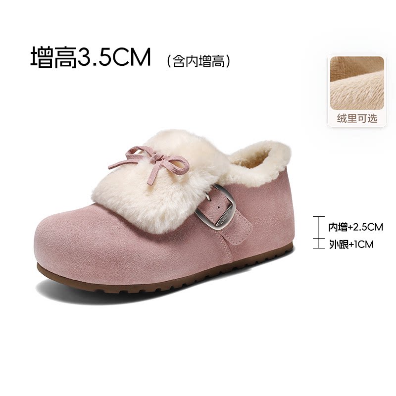 百丽吐司毛毛鞋勃肯鞋女鞋子