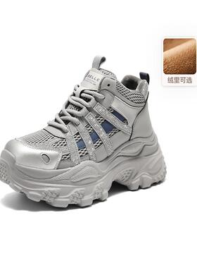 百丽厚底高帮加绒老爹鞋女鞋2026冬新款休闲运动鞋E6N1  E6N1DDD5
