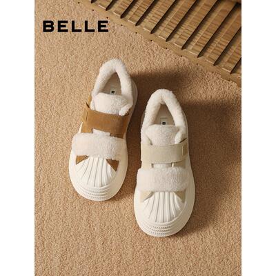 百丽贝壳头毛毛板鞋女鞋子休闲鞋