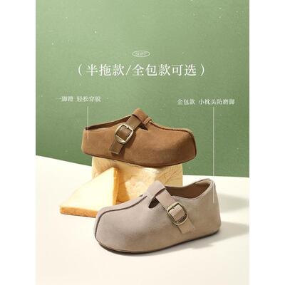 百丽厚底增高吐司勃肯鞋女鞋子