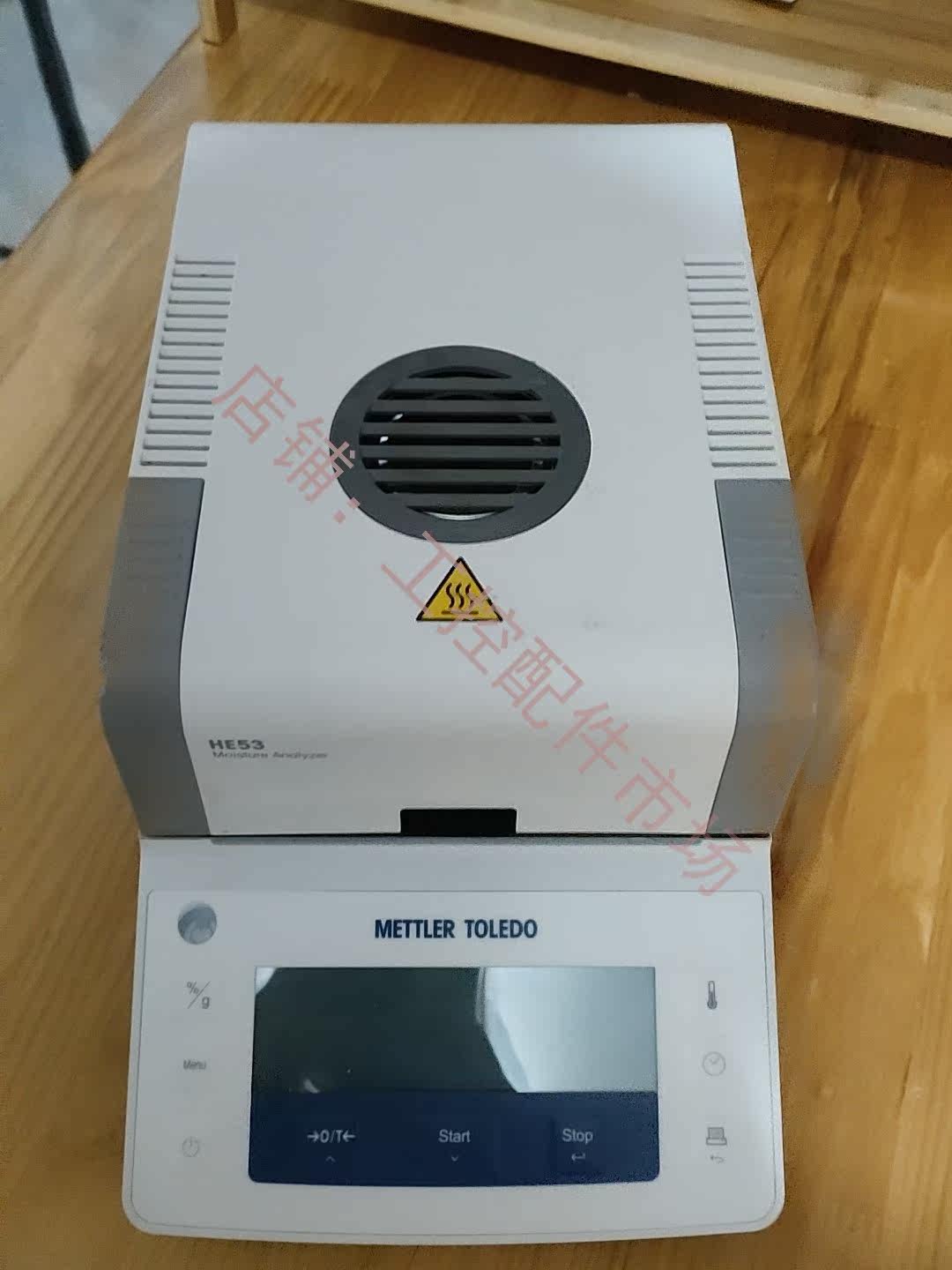 梅特勒托利多he53卤素水分测定仪自动快速水份测量仪高精度正 品