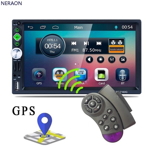 高清7寸导航MP5 双锭车载GPS手机互联蓝牙倒车影像 RK-A7160G