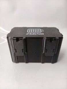 26650电池收纳盒8节26650电池收纳盒26650电池储存盒电池保护盒