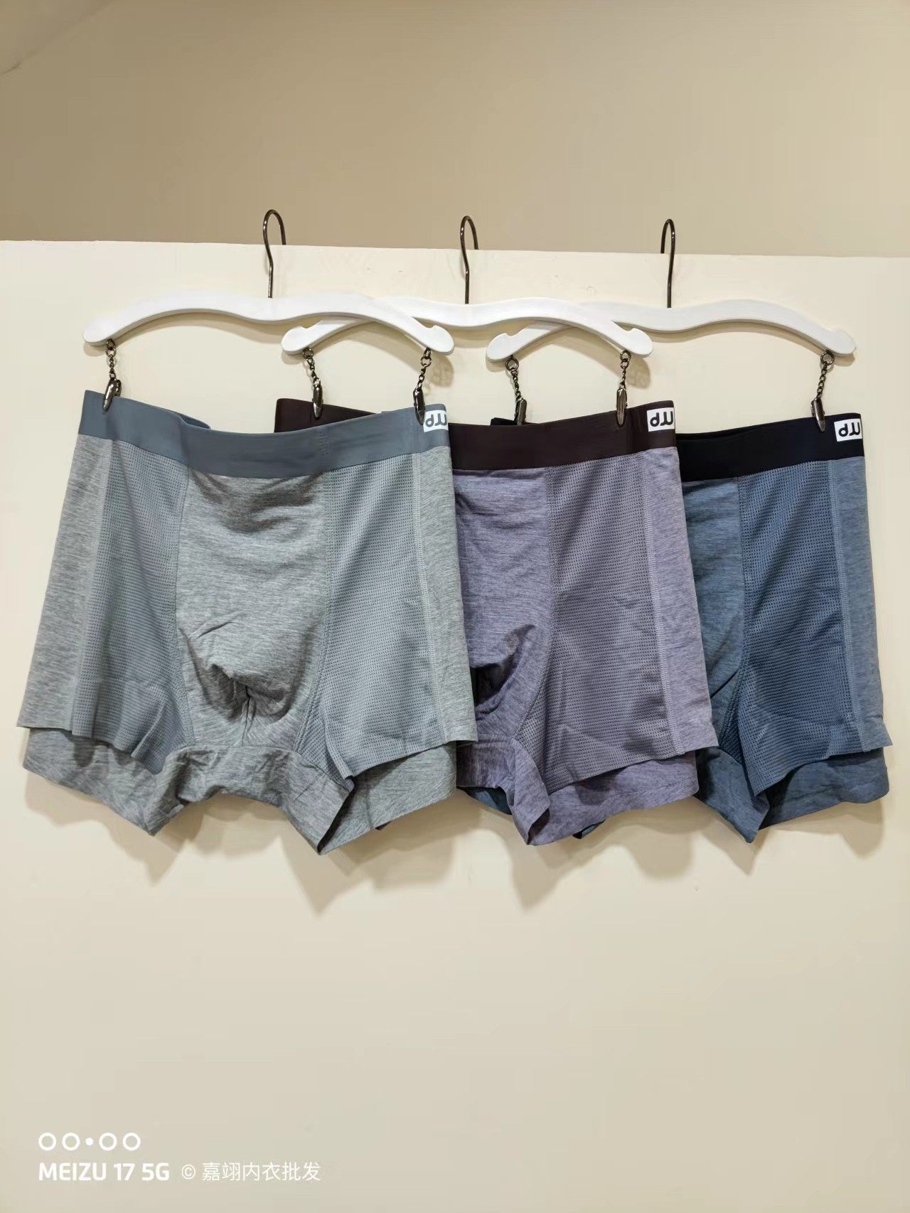 狄王3条装加肥大码空调裤抑菌纯棉裆男内裤6331冰丝无痕平角短裤