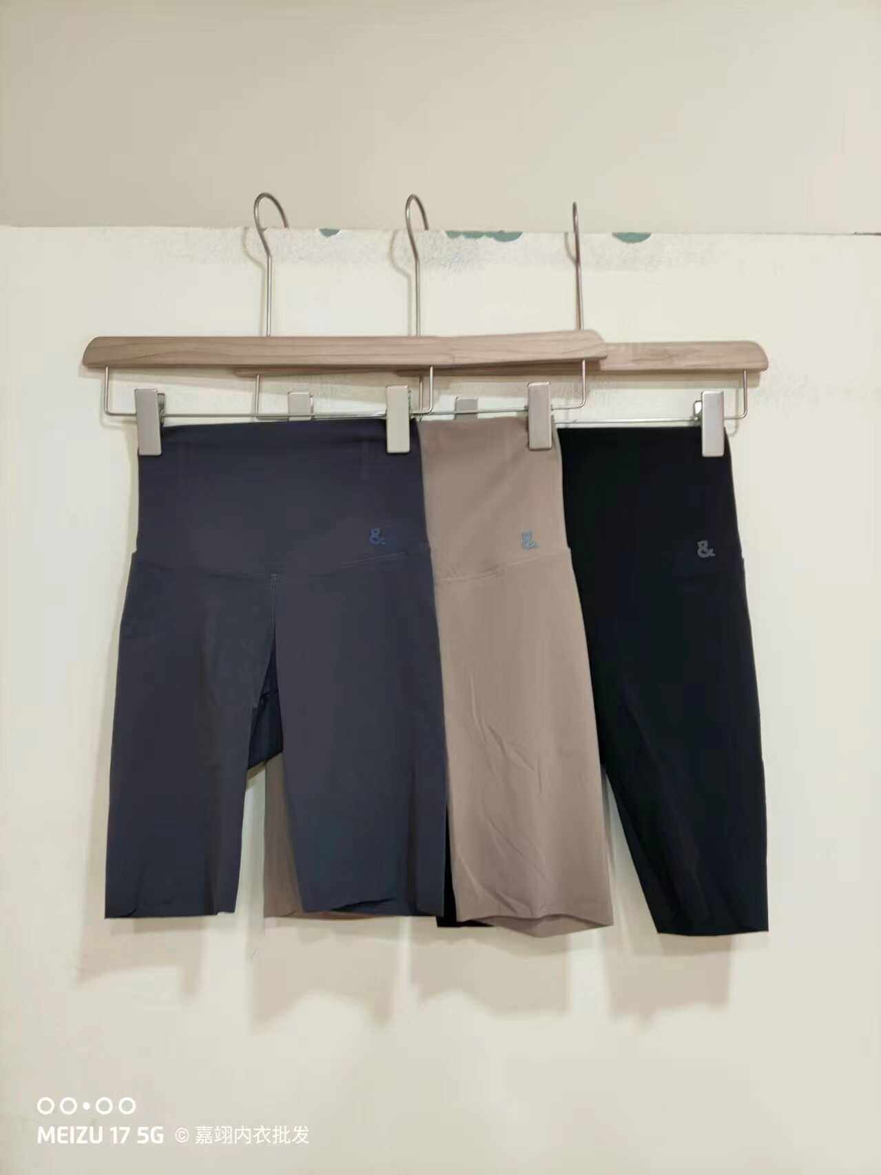 夏季新款五分裤女外穿收腹提臀瑜伽鲨鱼裤超薄凉感打底裤P5