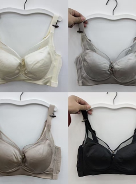 纸片杯轻奢缎面网纱内衣女士BC杯无钢圈收副乳防下垂文胸罩69155