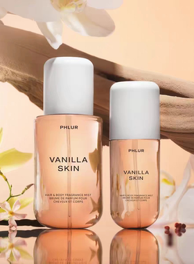 美国购PHLUR椰子/香草/焦糖香氛喷雾头发身体两用香水甜香味