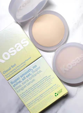 美代Kosas Cloud Set backed 烘焙定妆柔焦磨皮哑光蜜粉饼9.5g