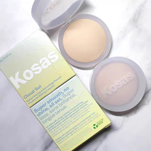 美代Kosas Cloud Set backed 烘焙定妆柔焦磨皮哑光蜜粉饼9.5g