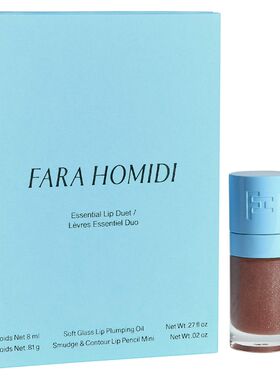 Fara Homidi Essential Lip Duet唇釉8ml+唇线笔套装1.1g