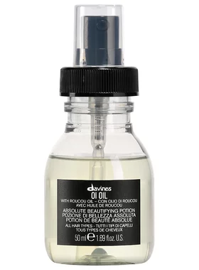 现货 美国海淘原装~意大利davines大卫尼斯护发精油50ml改善粗糙
