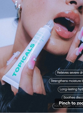 现货 Topicals Slick Salve Glossy Lip Balm 保湿润唇膏 15ml
