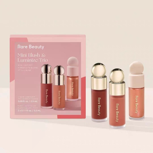 美国海淘 Rare Beauty液体腮红高光液套装3件套迷你液体胭脂提亮