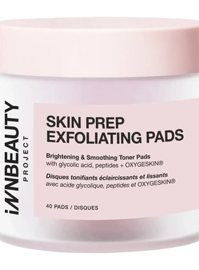 美代 新款Innbeauty Project 亮肤去角质垫含乙醇酸 40片