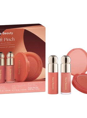 新款Rare Beauty Gomez Soft Pinch腮红膏+腮红液+唇釉套装