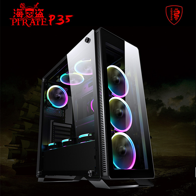 海盗P35机箱 DIY台式机电脑分体式水冷机箱 三面钢化玻璃面板