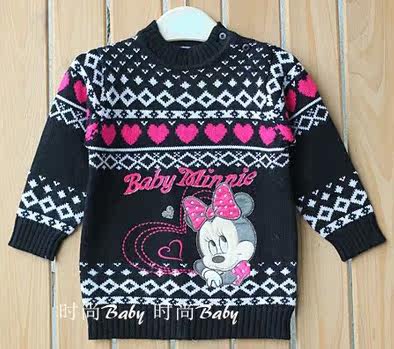Pull fille OTHERS - Ref 2105157 Image 1