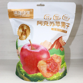 满疆琦果阿克苏倒蒸苹果干原味苹果脯无添加孕妇零食特产新疆发货