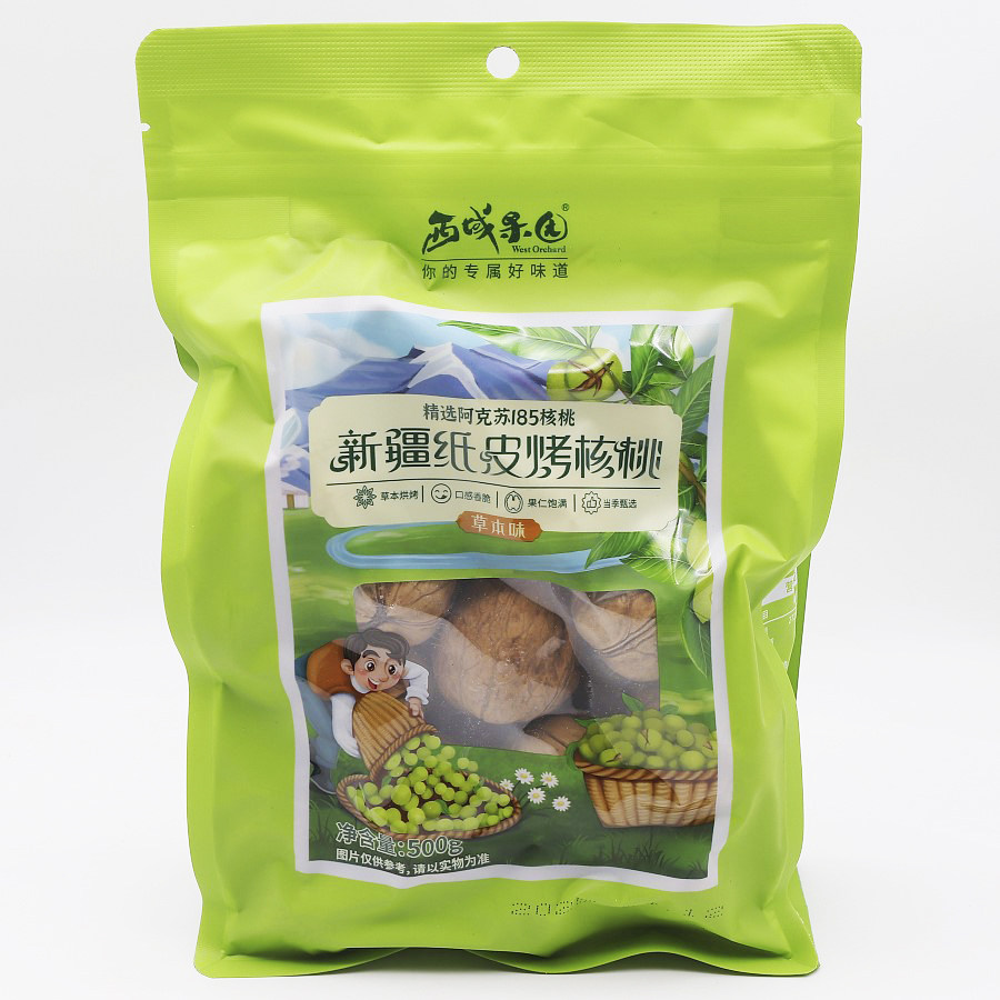 西域果园烤核桃纸皮核桃新疆炒核桃薄皮草本手剥熟核桃仁干果特产,零食/坚果/特产,纸皮/薄皮核桃,淘宝优惠券,粉丝福利购,淘宝优惠卷