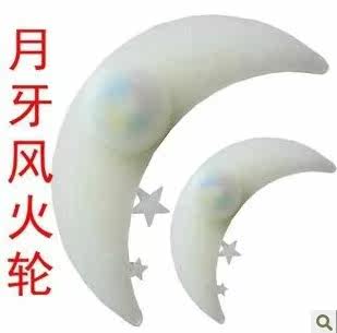 Eclairage pour vélo - Hot Wheels Lumières - Ref 2401590 Image 4